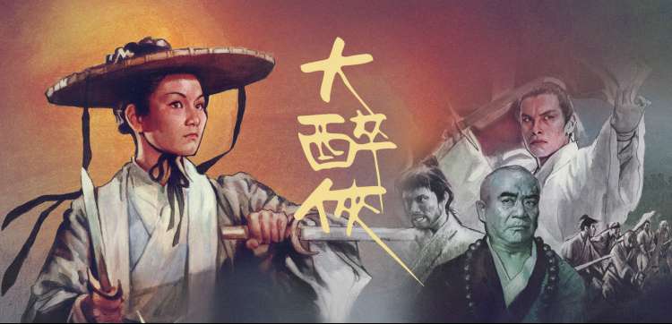 Netflix美剧章节回顾时间轴页面预览
