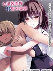 Netflix美剧深湾夜航剧集标本卡封面