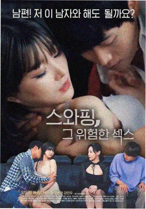 Netflix美剧重铸之昼剧集标本卡封面